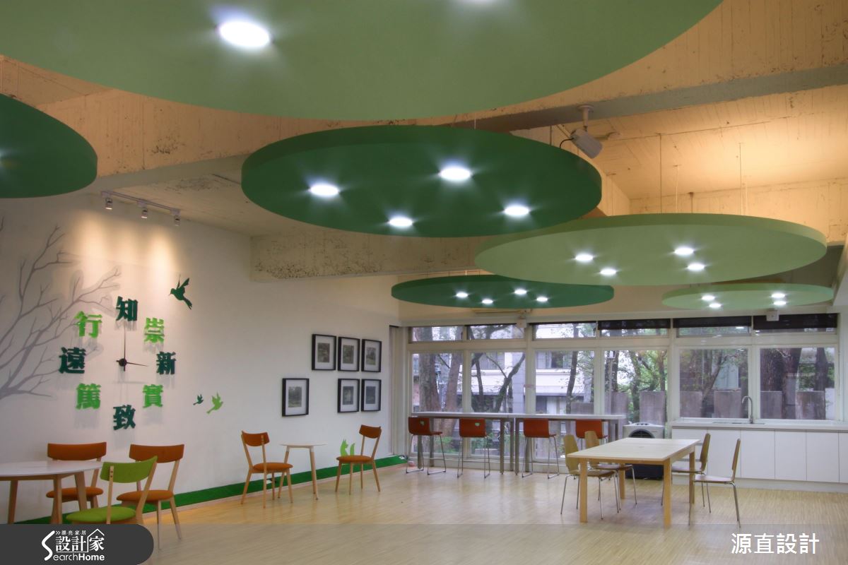 佇足北歐風女生宿舍，沉浸開放式的日光空間