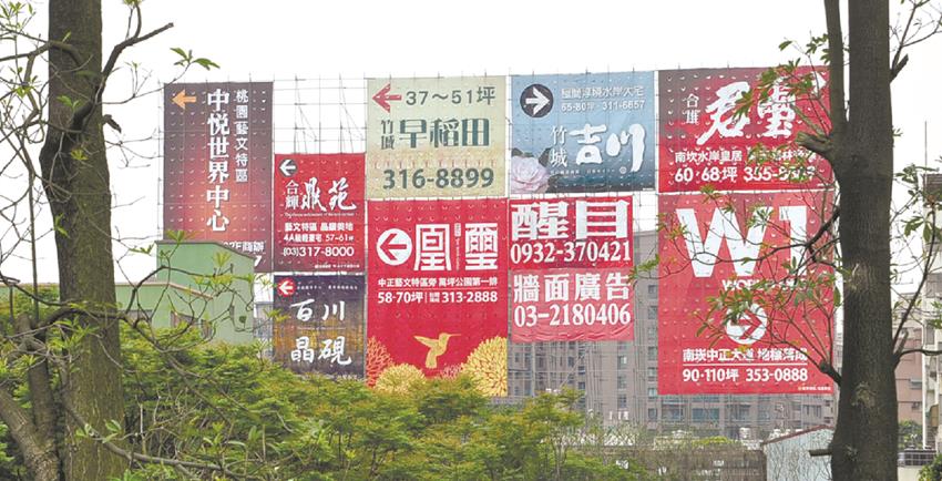 打房無損信心！329檔期全台推案破6千億