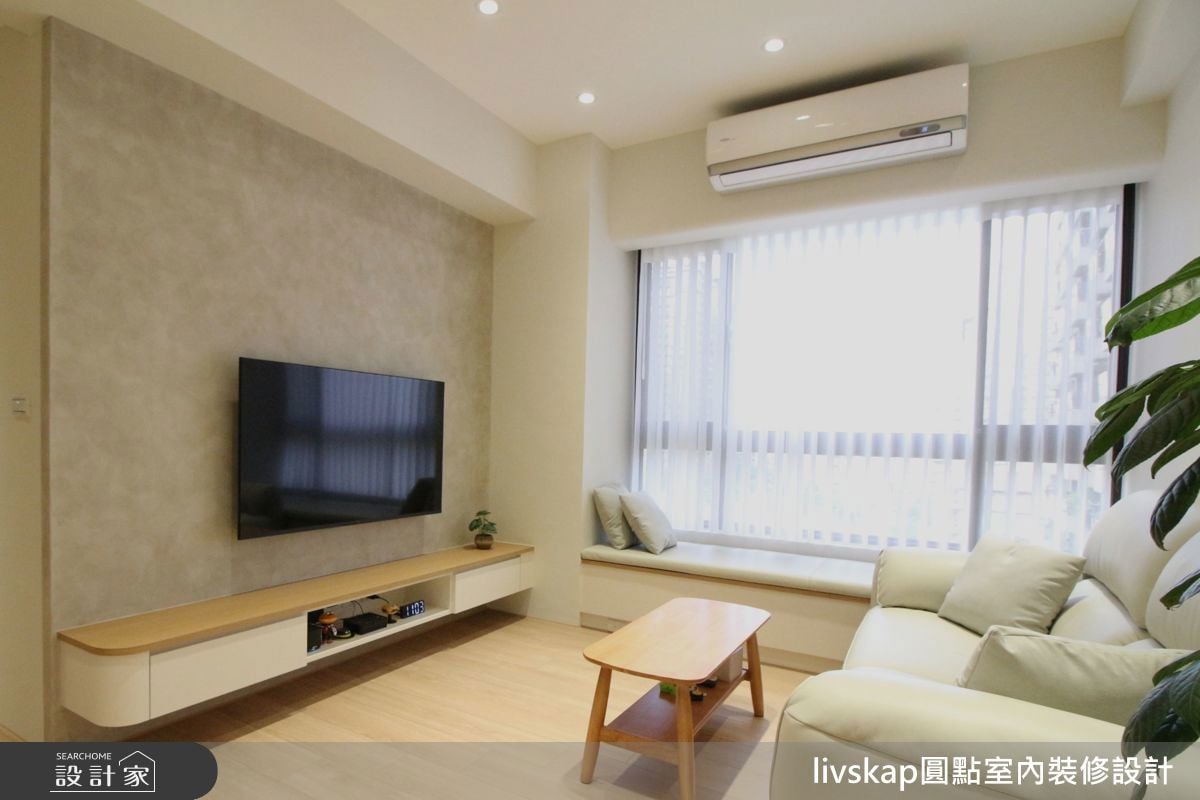 光與木質的療癒改造，小坪數老屋實現北歐風理想生活場域