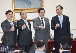 馬英九想安全下莊 要過最後兩關