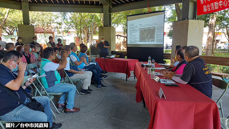擬闢二里活動中心 中市府已開公聽會