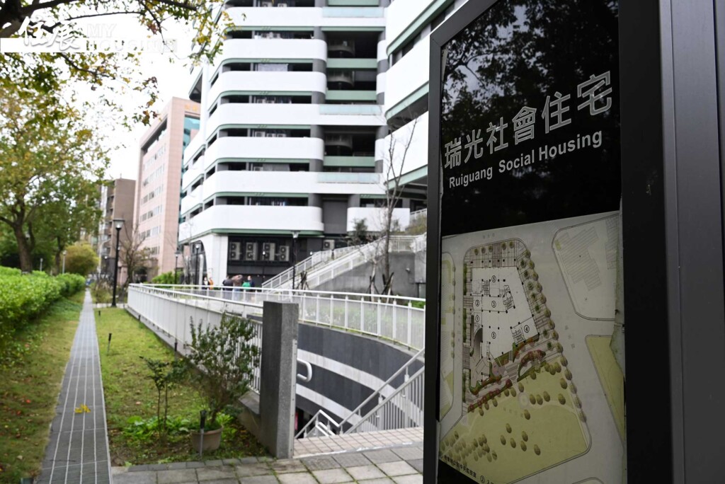 盤點國土署住宅政策 實踐居住正義