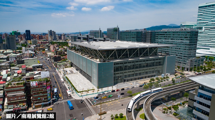 南港展覽館2館 今日開幕