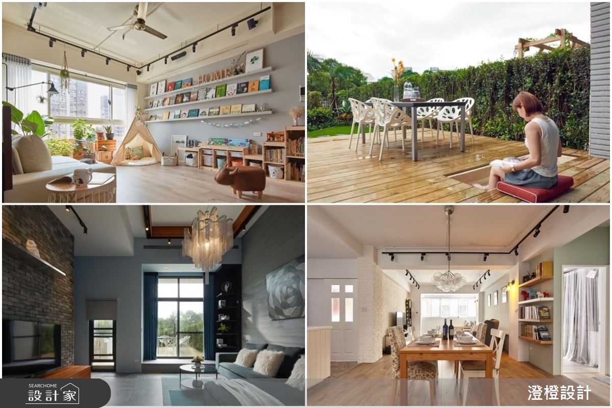 陽光全面解放！暗黑系長型屋、單面採光問題一次全破解