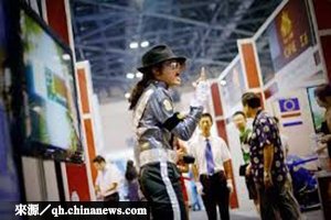 中國買家2015年海外房產 投資將破200億美元