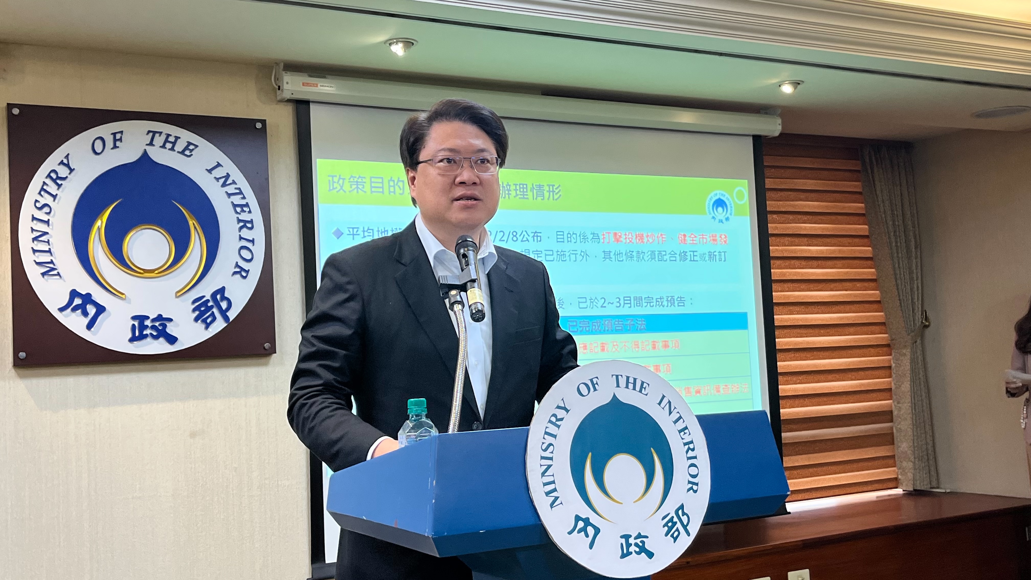 平均地權拖太久！代銷大老喊「快點實施」：別讓景氣走下坡