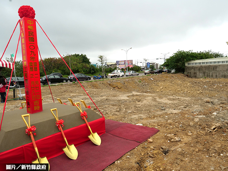 斥資近5千萬 湖口鄉衛生所終動工