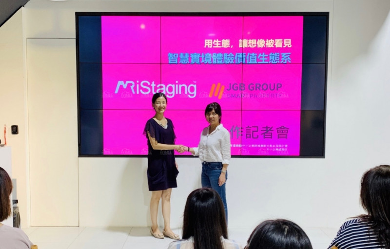 物業管理與VR技術的結合，雲端管理精準又有效率