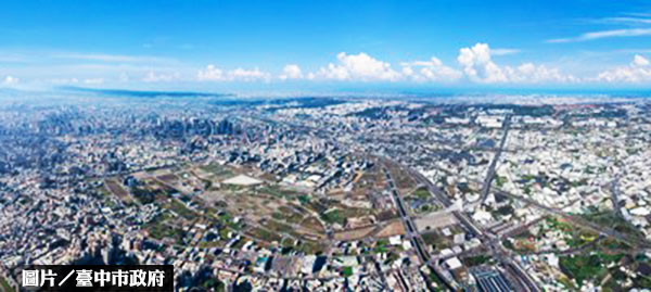 中市府標地 收入挹注市政建設