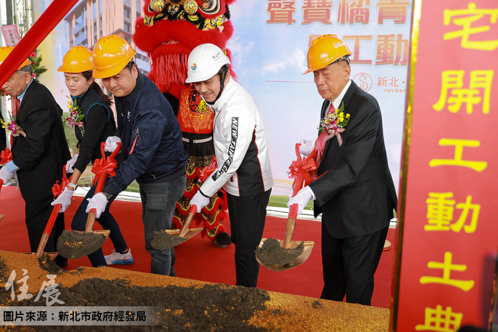 看準中高齡市場 聲寶與新北合作打造只租不賣樂齡宅