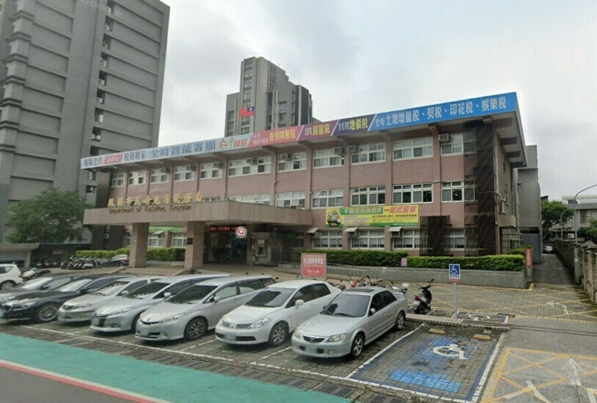 地價稅單天上來！祭祀公業欠稅無主，找不到管理人也可能寄給使用人！| M...