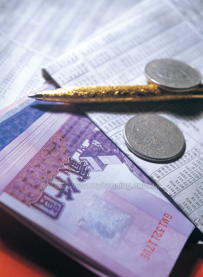 財部頒布函釋 為繼承高額貸款房地解套