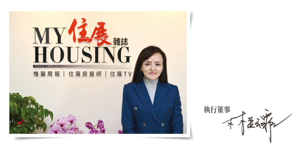 建築業淨零3路徑　碳盤查是第1哩路