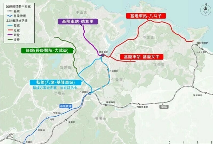 基隆捷運4線齊發夢碎？百億藍線優先 網怒：其他3線等到天荒地老