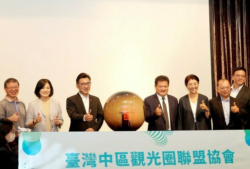 中台灣觀光革命！七大圈「團體戰」挑戰國際，珍珠鏈戰略打造世界級景區