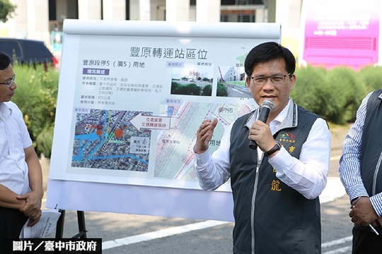 全台最高　豐原轉運站容積率900%