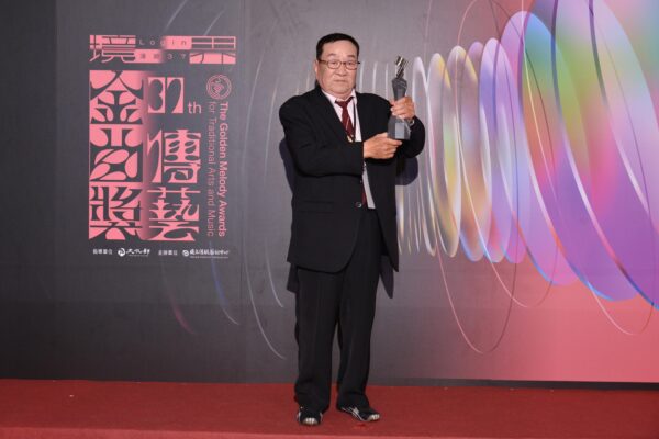傳藝金曲獎揭曉！榮興劇團勇奪3大獎　  王慶芳獲戲曲表演類特別獎