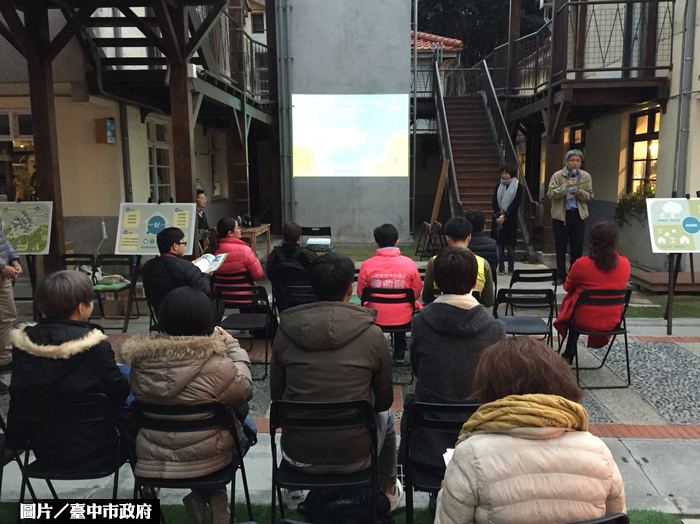 青年瘋社宅創新提案　台中也跟進