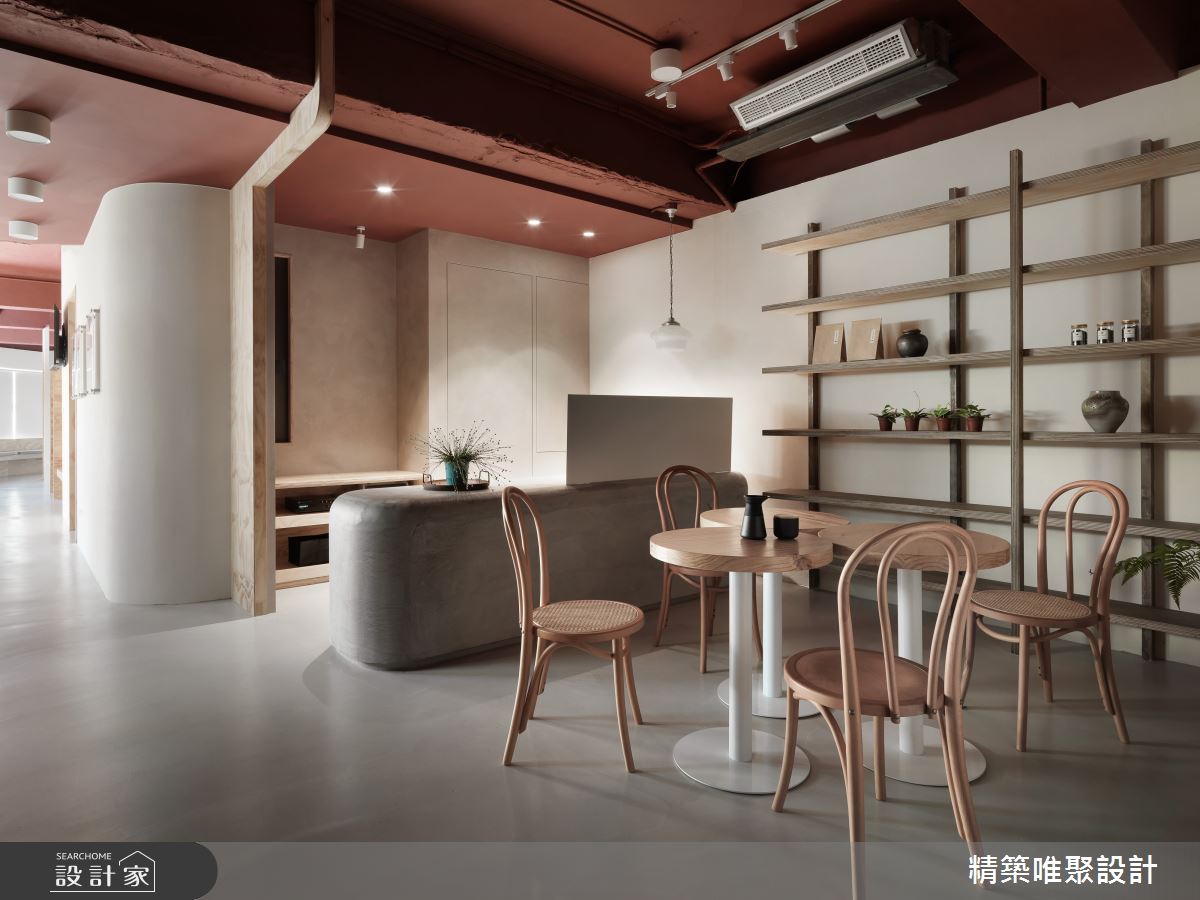 80坪老屋蛻變侘寂風中醫診所！自然樸實的場域氛圍，給患者最細膩與舒適...