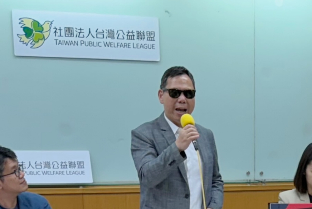 3年2度申訴、網站依舊「看不見」　衛福部系統卡住   台灣公益聯盟聯盟提...