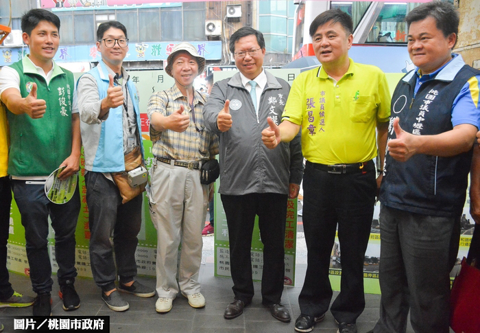 中壢車站大改造 鄭文燦提20年願景