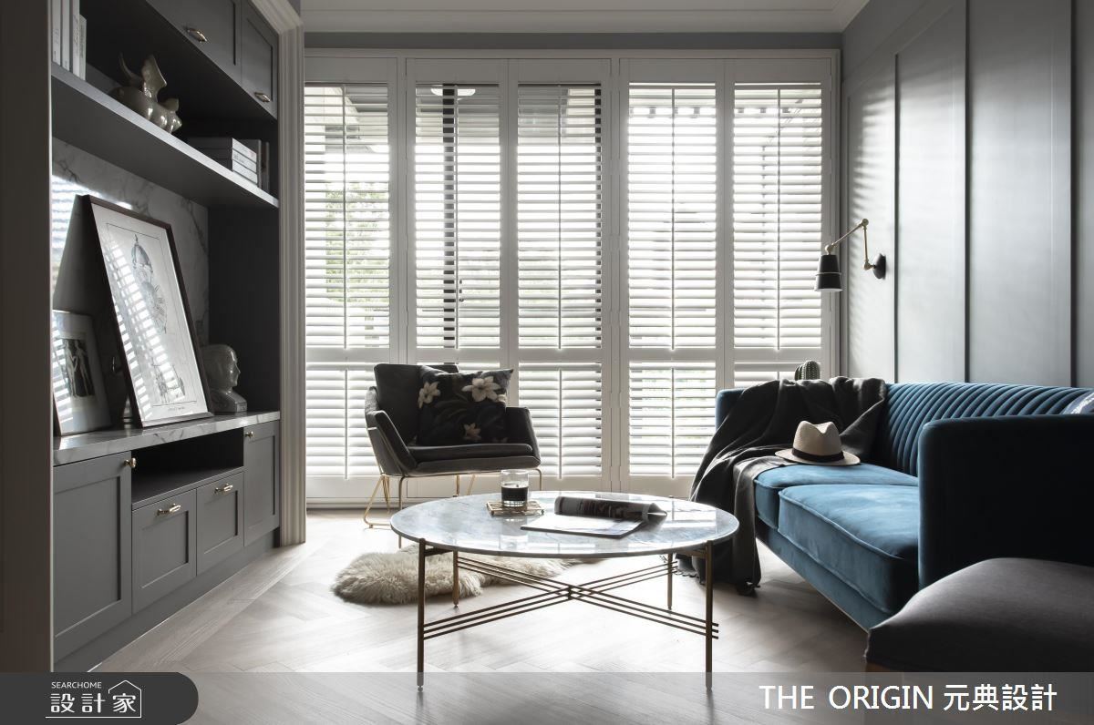 【TV】他把16坪毛坯屋化身英倫風陽光美宅