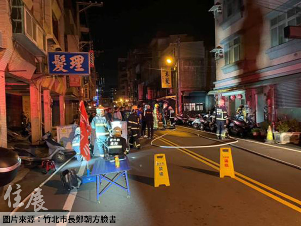 對得起房價嗎？ 新竹竹北25日晚間再傳瓦斯外洩