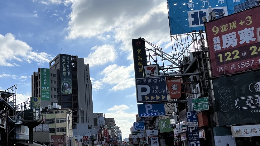投資客只是求生存？他揭台灣房產3特性：不買就是「倒退嚕」