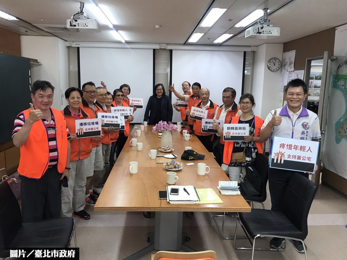 里鄰長相挺　三興段公宅再度招標