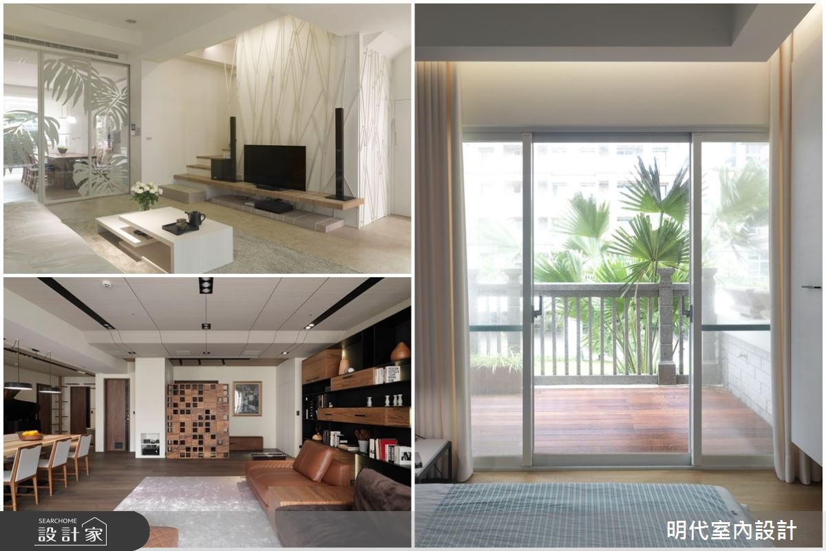 用行為學化解風水忌諱，舒服好住就能身心安適