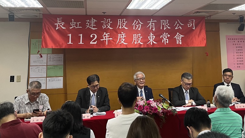 「剛需1戶都買不起！」長虹老董讚限貸第2戶 喊話自住客「認真看房」