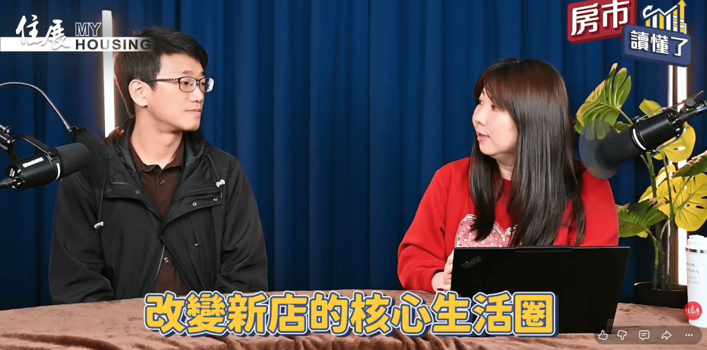 重劃區閉眼買也賺成過去式！建商老闆曝：「看到這現象」才是真進場時機