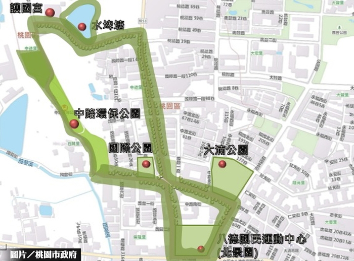 八德環境縫合計畫  提昇居民生活品質