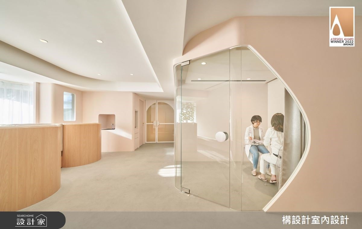 勇奪海內外獎項的商空設計！知名醫美診所大翻新，以柔美色調一展品牌魅力