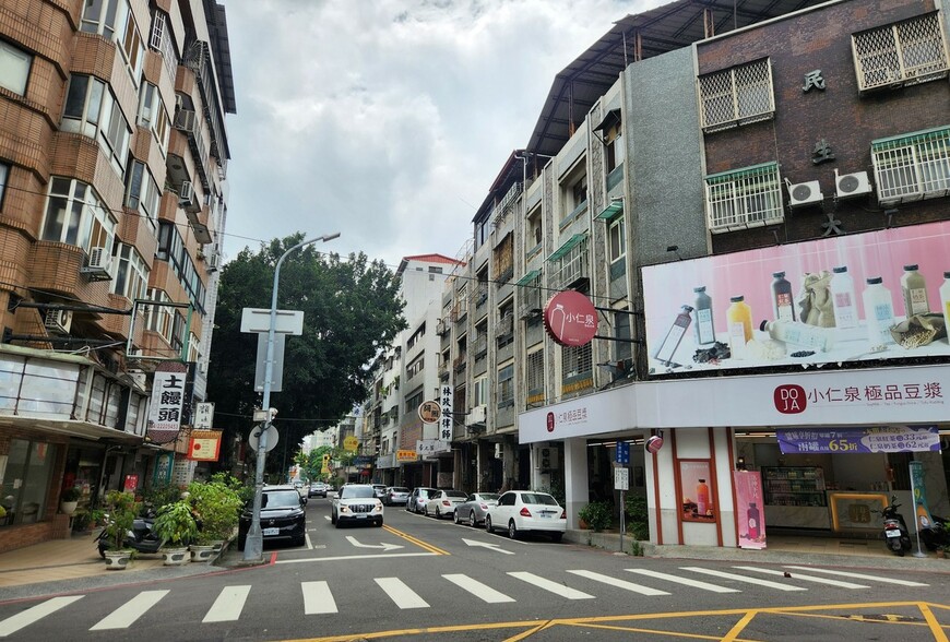 買房真相！我們買的不是房子，而是對抗人生的「確定感」| M傳媒