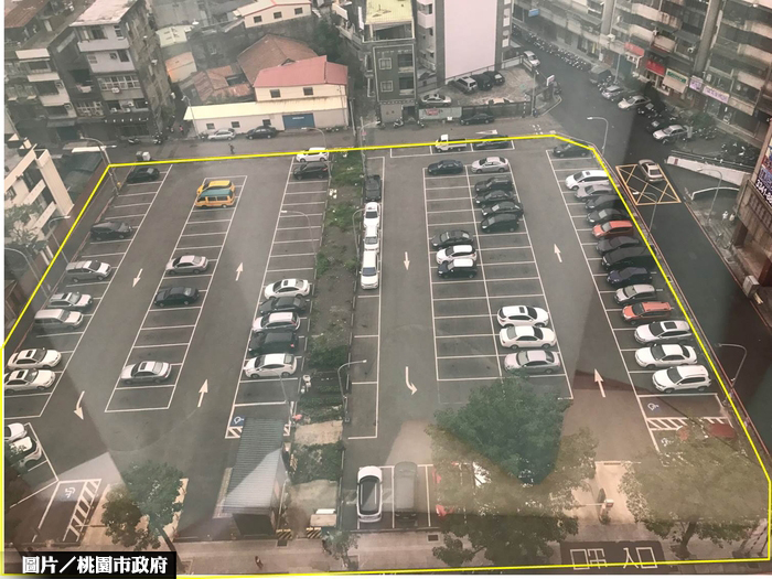 桃園東門停車場都更案　公告招商