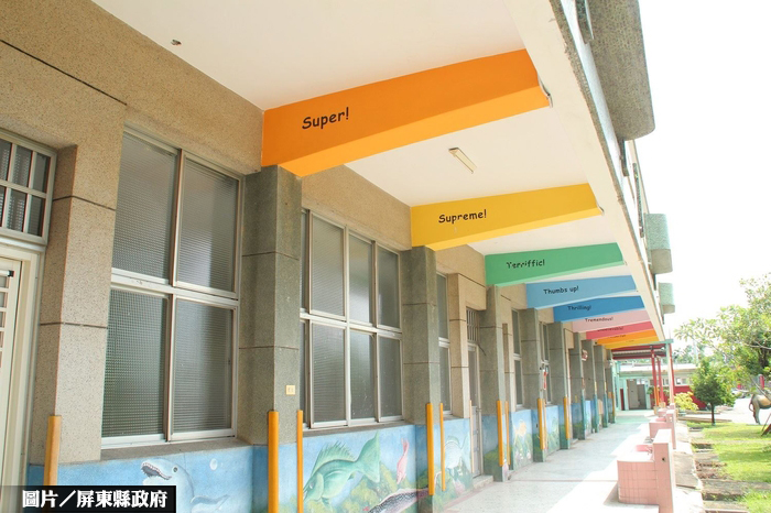 港東國小校舍重建 提升教學環境