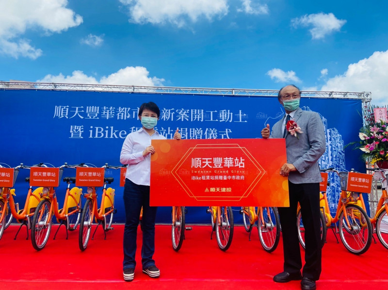 促危老舊社區更新 台中首件大型社區都更案13日動土