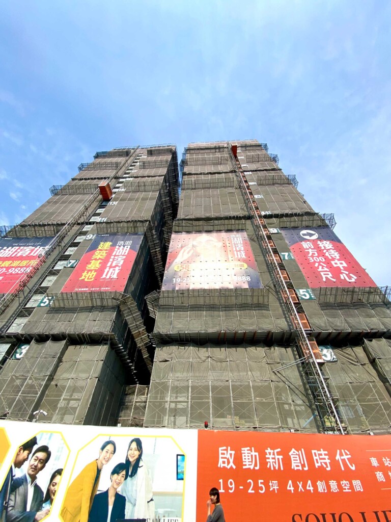 青年創業風潮吹升微型商辦需求