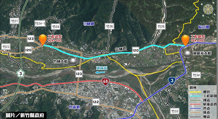 新竹縣浪漫台3線 2.2億造景觀大道