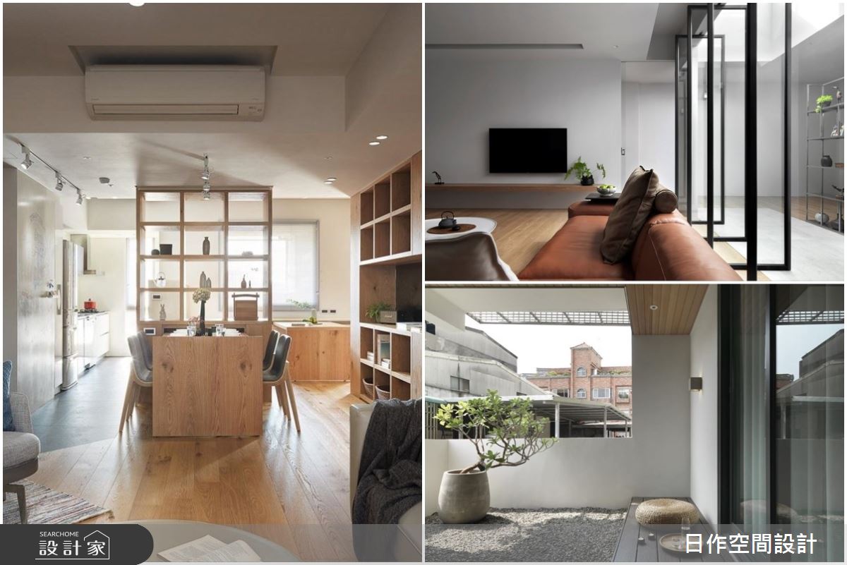 讓光線來做設計！5 種常見採光難題，從改變格局下手