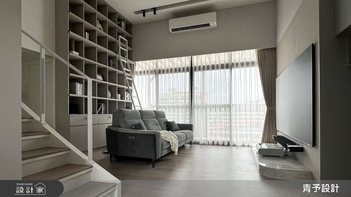落地大書櫃、電視牆！質感現代風複層住宅，化身年輕夫妻下班後的心靈歸屬！
