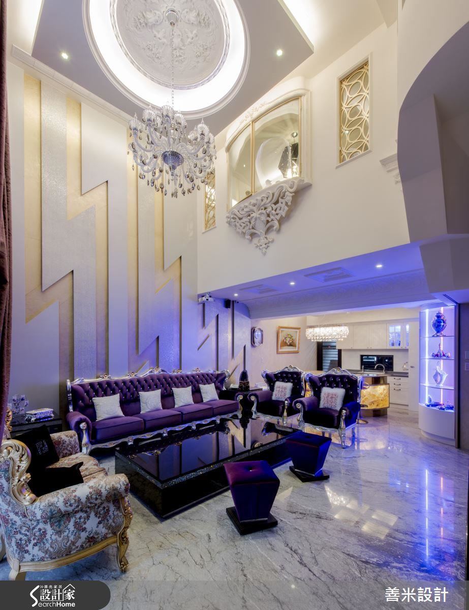 三代同堂也能過得優雅又自在