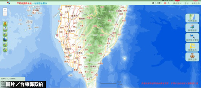 不動產交易注意！台東地政處3提醒
