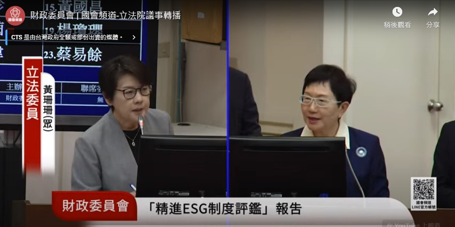 濫用新青安炒房 政府要抓了！財長：將請行庫勾稽