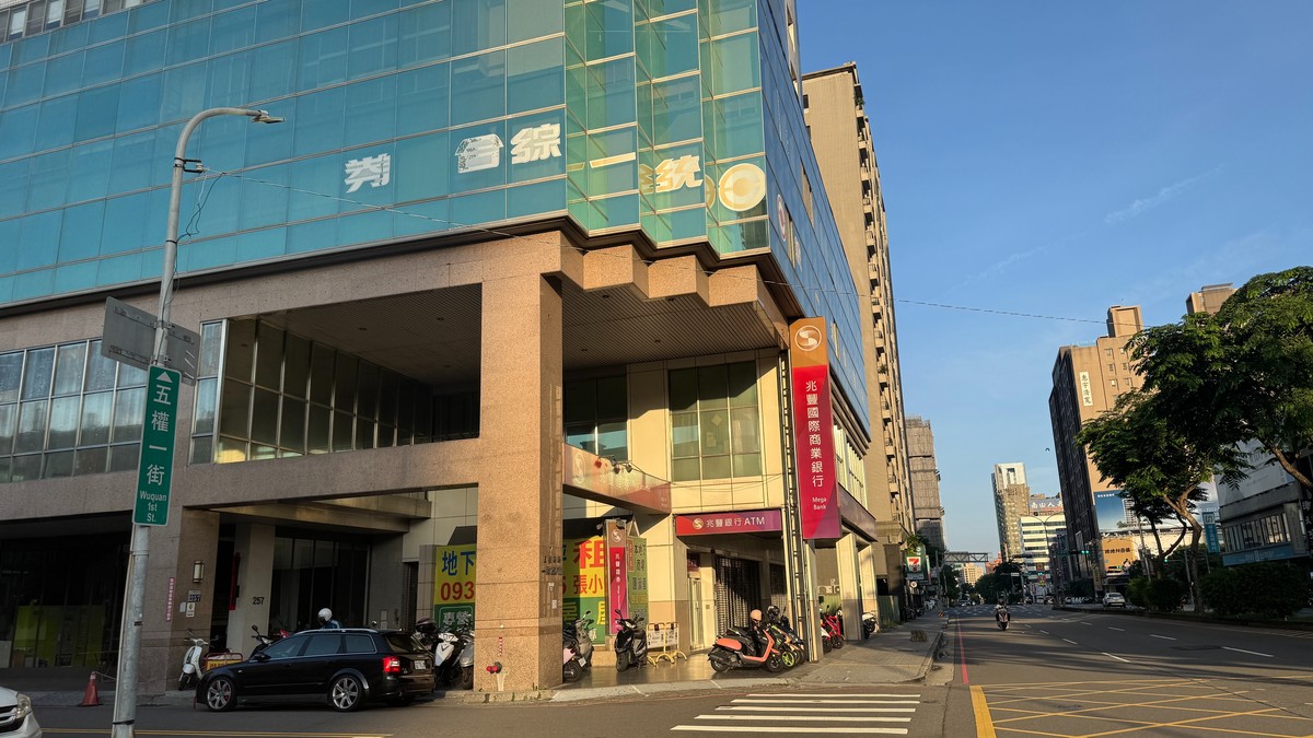 估價新制震撼房市!銀行不能自己...