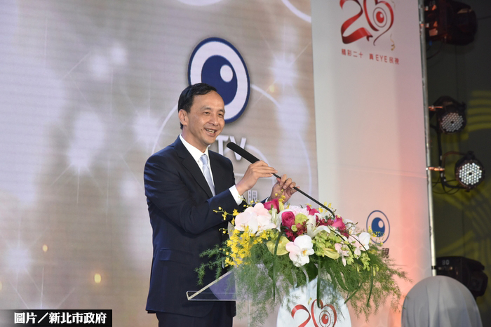 民視進駐林口  新北打造影視產業