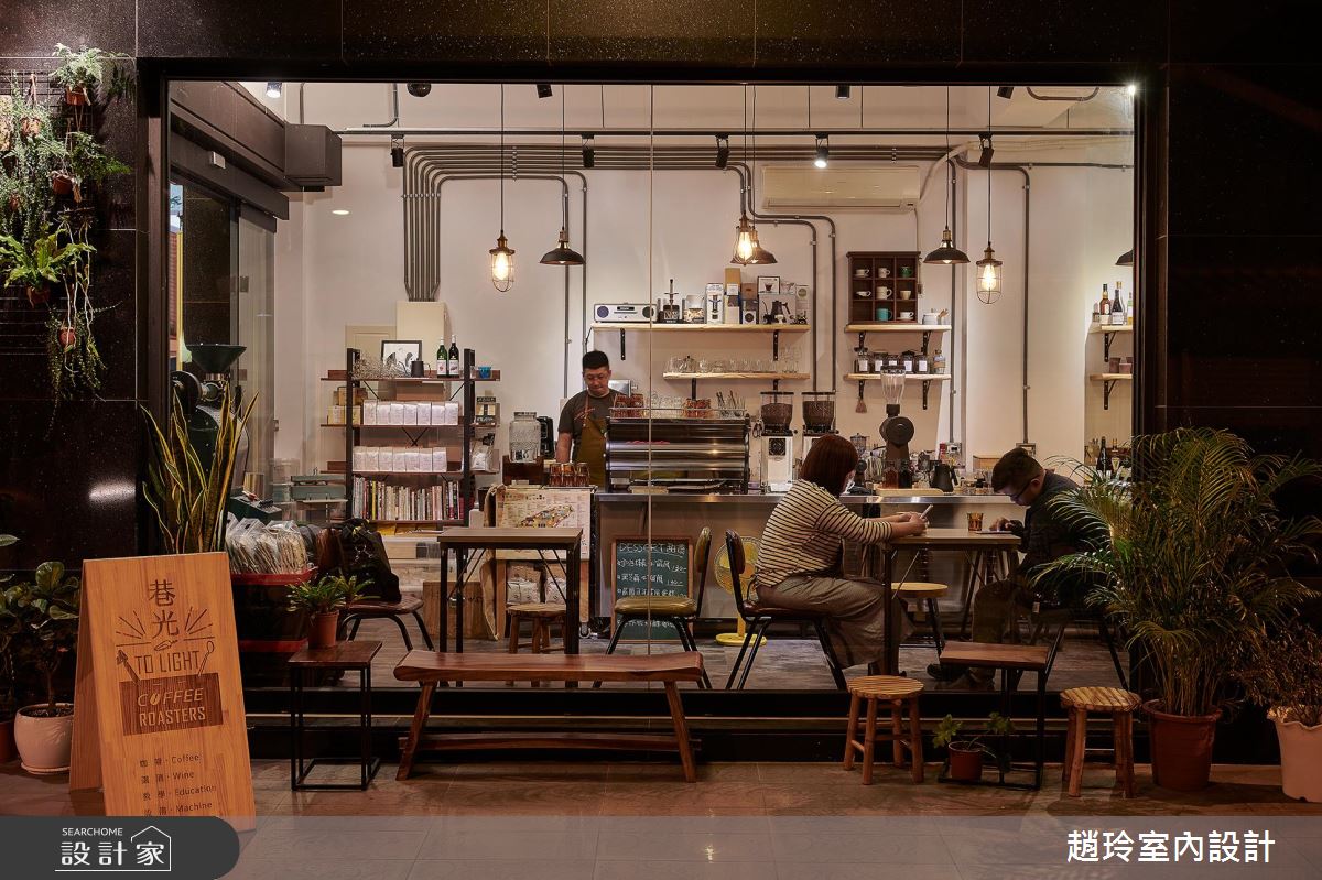 轉角遇見咖啡香！Loft風 X 綠植栽，調出 10 坪咖啡廳專屬風味！