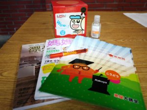 打造完美親子房 給寶貝一個快樂窩