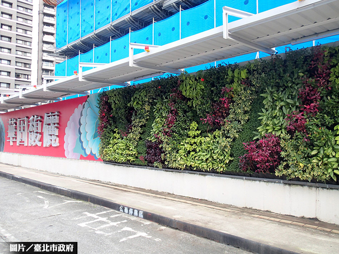 豐富都市空間 工地圍籬展現新風貌